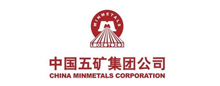 五矿集团