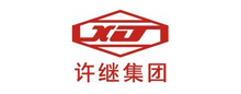 许继集团