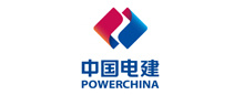 中国电建
