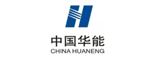 中国华能